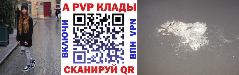Какие есть наркотики Кудымкар АМФЕТАМИН  СК  Гашиш  COCAIN  МАРИХУАНА 