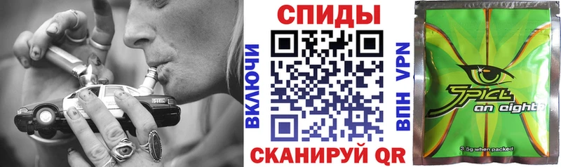 Бутират GHB купить закладку mega как зайти Кудымкар