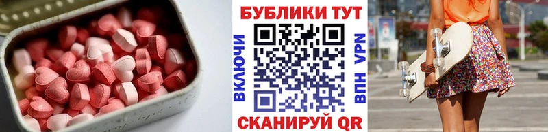 ЭКСТАЗИ louis Vuitton  Кудымкар 