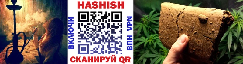 наркота  Кудымкар  ГАШ Изолятор 