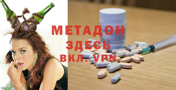 молекула духа Семилуки