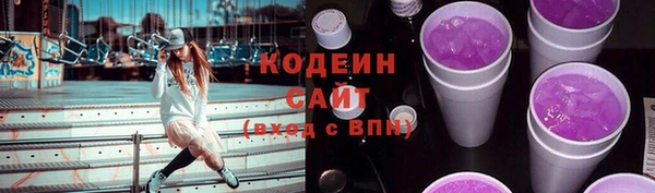 скорость Балабаново