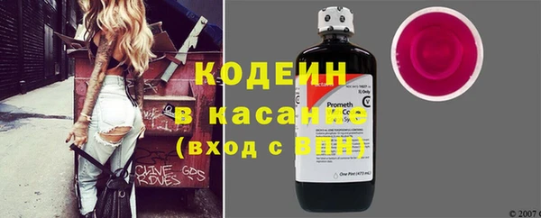 скорость Балабаново