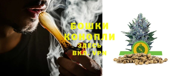 первитин Баксан