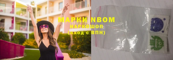скорость Балабаново