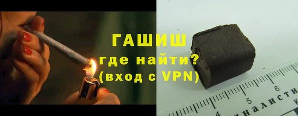 молекула духа Семилуки