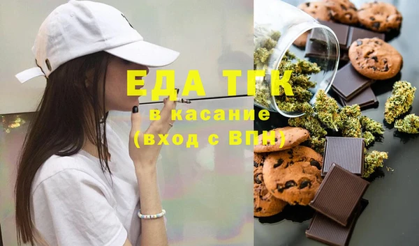 скорость Балабаново