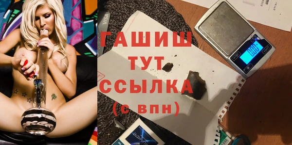 меф VHQ Балахна
