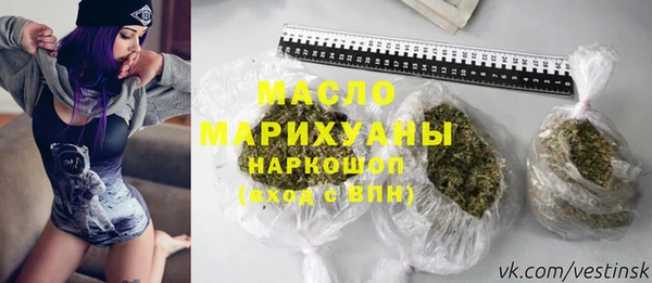меф VHQ Балахна
