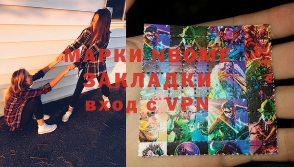 скорость Балабаново