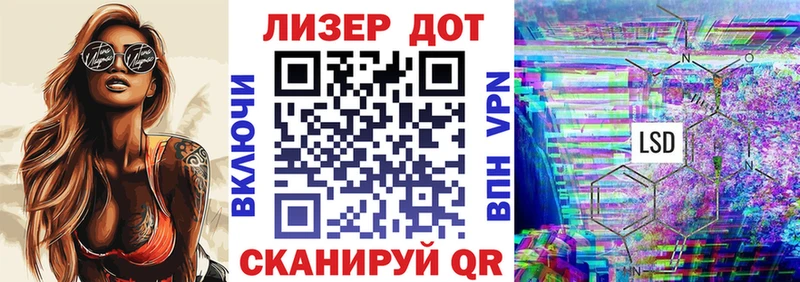 Марки NBOMe 1500мкг  darknet клад  Кудымкар 