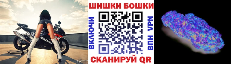 закладка  Кудымкар  Канабис White Widow 
